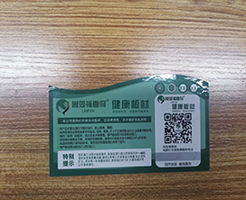 鲁菏福喜鸟板材